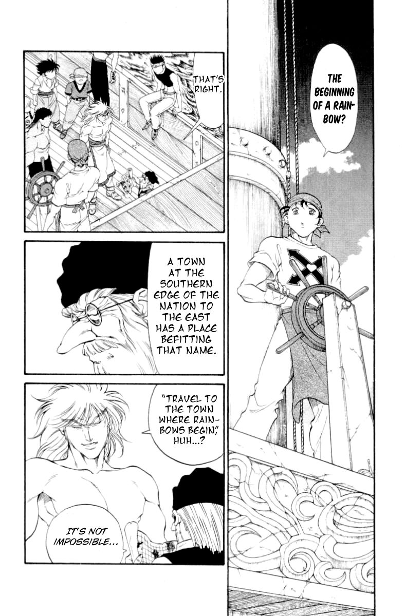 Full Ahead! Coco Chapter 101 page 2 - Chapter 101 : World Rift
