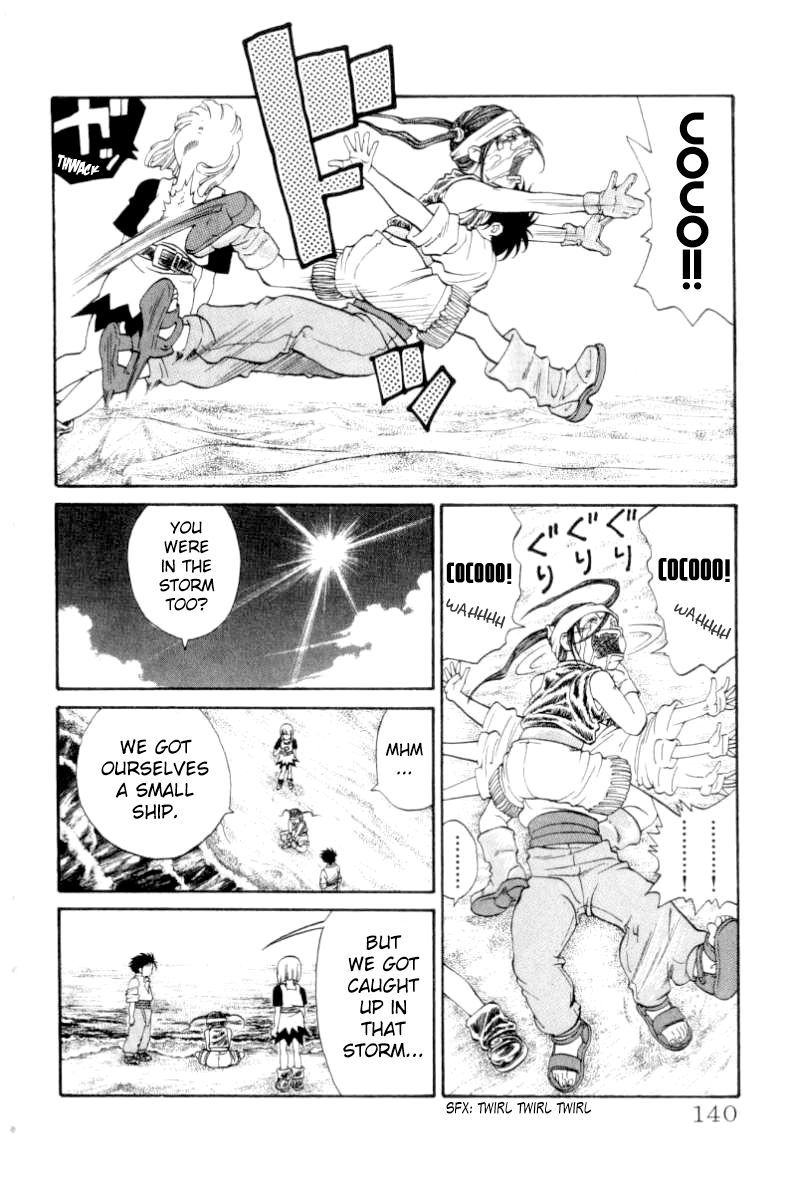 Full Ahead! Coco Chapter 103 page 12 - Chapter 103 : Coincidence