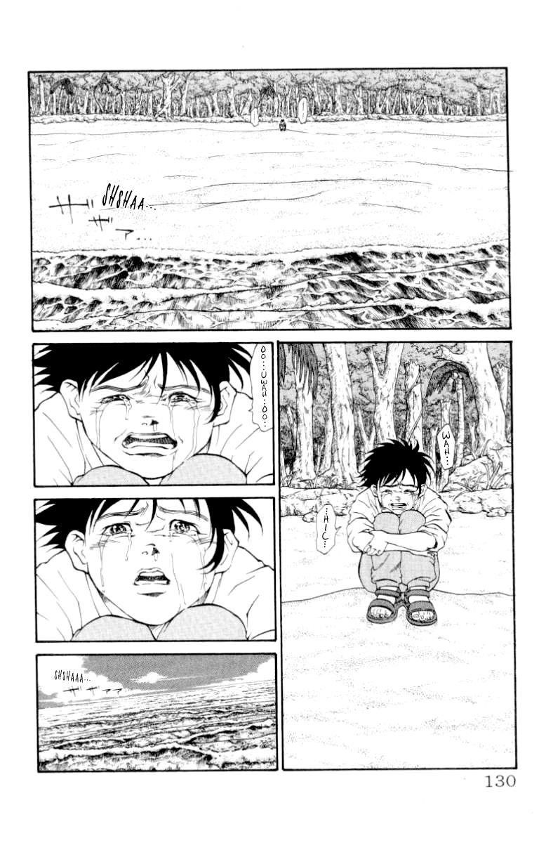 Full Ahead! Coco Chapter 103 page 2 - Chapter 103 : Coincidence