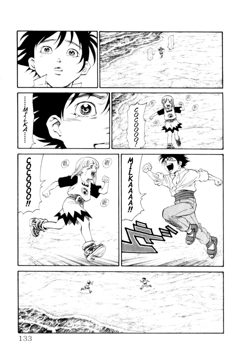 Full Ahead! Coco Chapter 103 page 5 - Chapter 103 : Coincidence