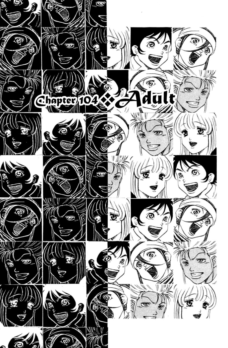 Full Ahead! Coco Chapter 104 page 1 - Chapter 104 : Adult
