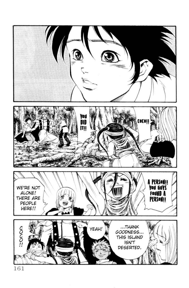 Full Ahead! Coco Chapter 104 page 12 - Chapter 104 : Adult
