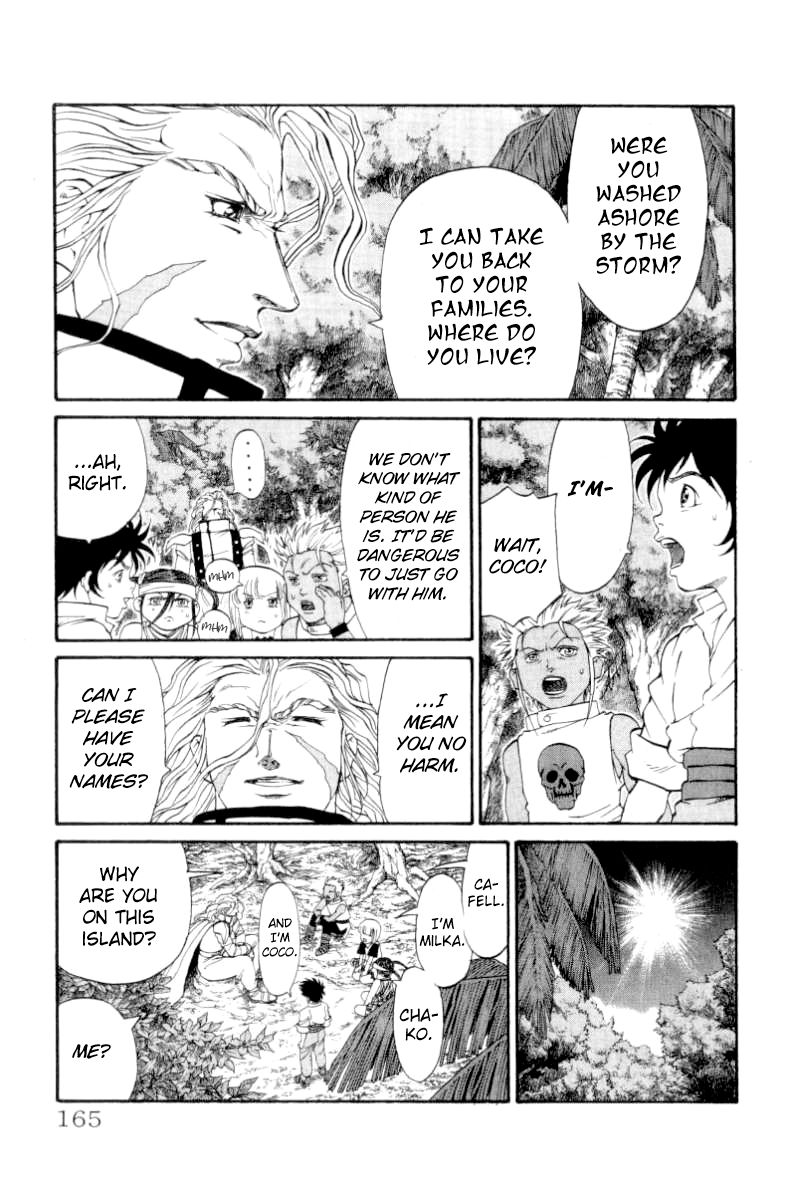 Full Ahead! Coco Chapter 104 page 16 - Chapter 104 : Adult