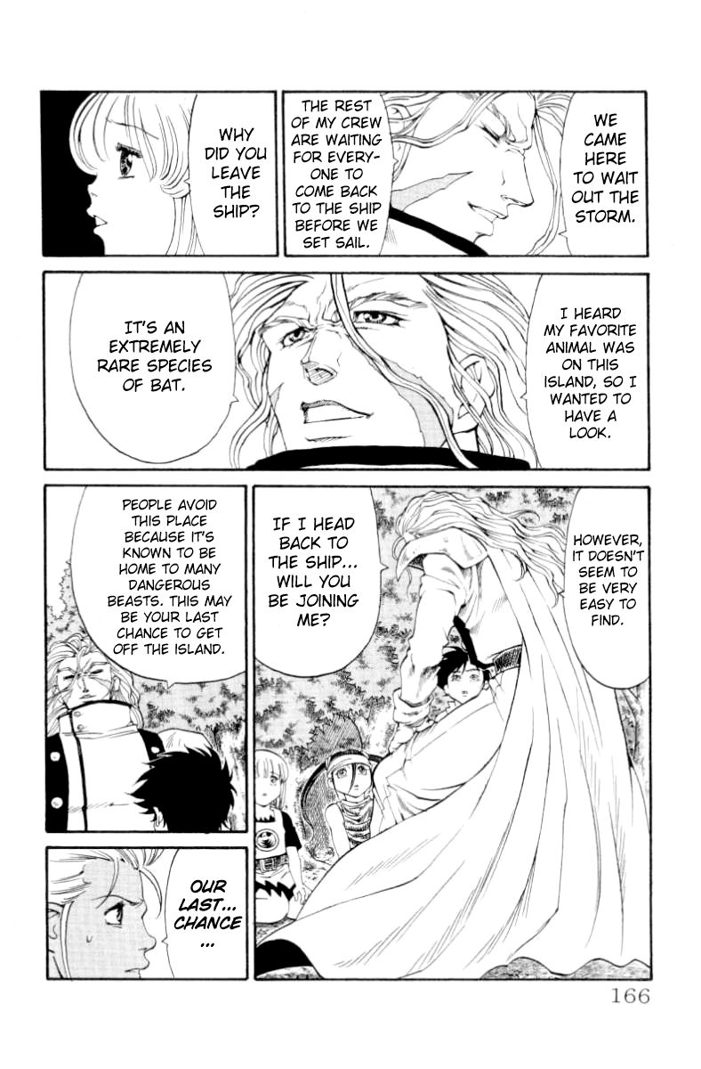 Full Ahead! Coco Chapter 104 page 17 - Chapter 104 : Adult