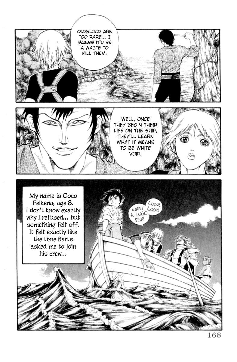 Full Ahead! Coco Chapter 104 page 19 - Chapter 104 : Adult