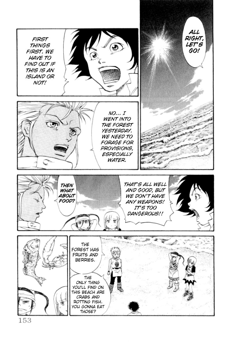 Full Ahead! Coco Chapter 104 page 5 - Chapter 104 : Adult