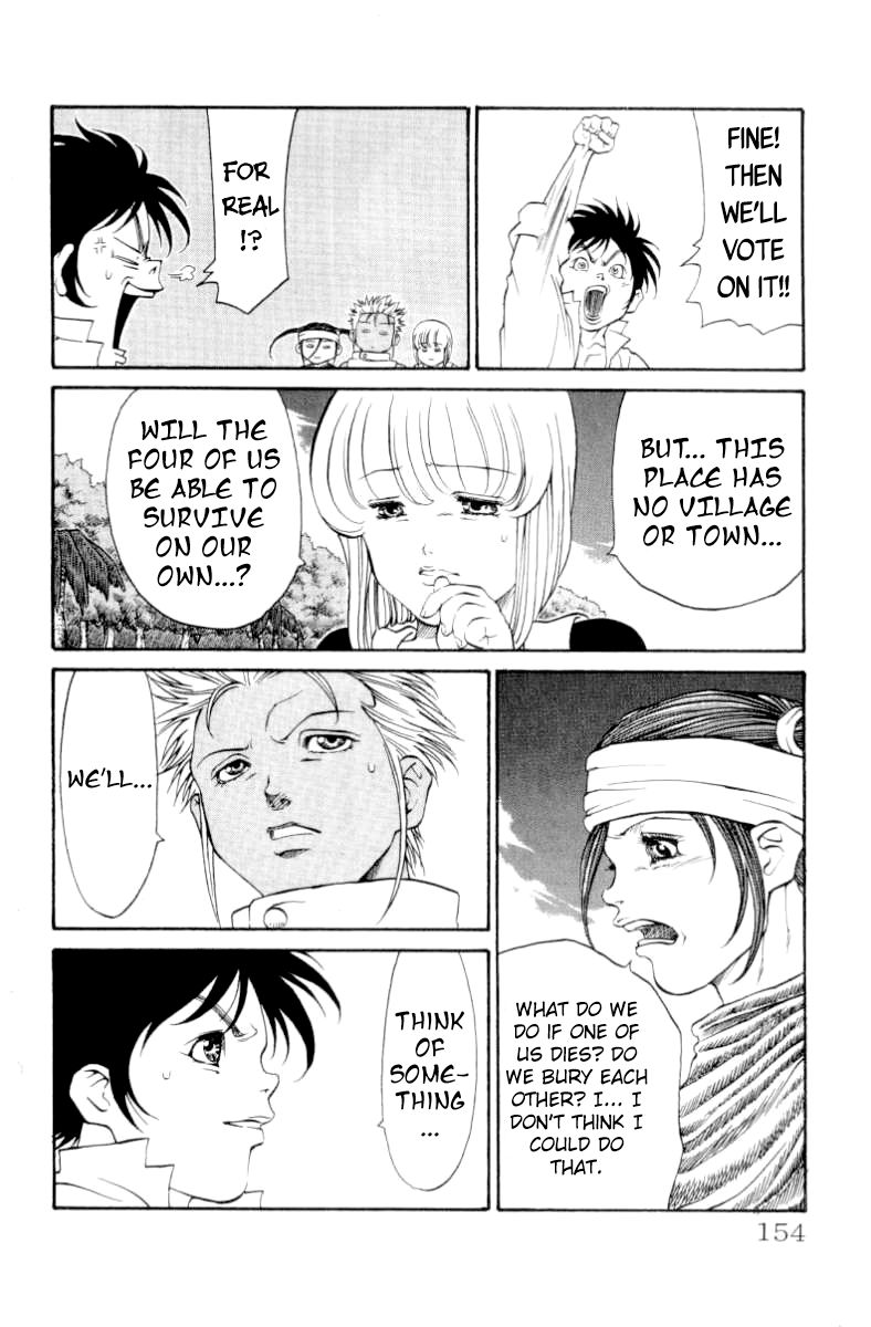 Full Ahead! Coco Chapter 104 page 6 - Chapter 104 : Adult
