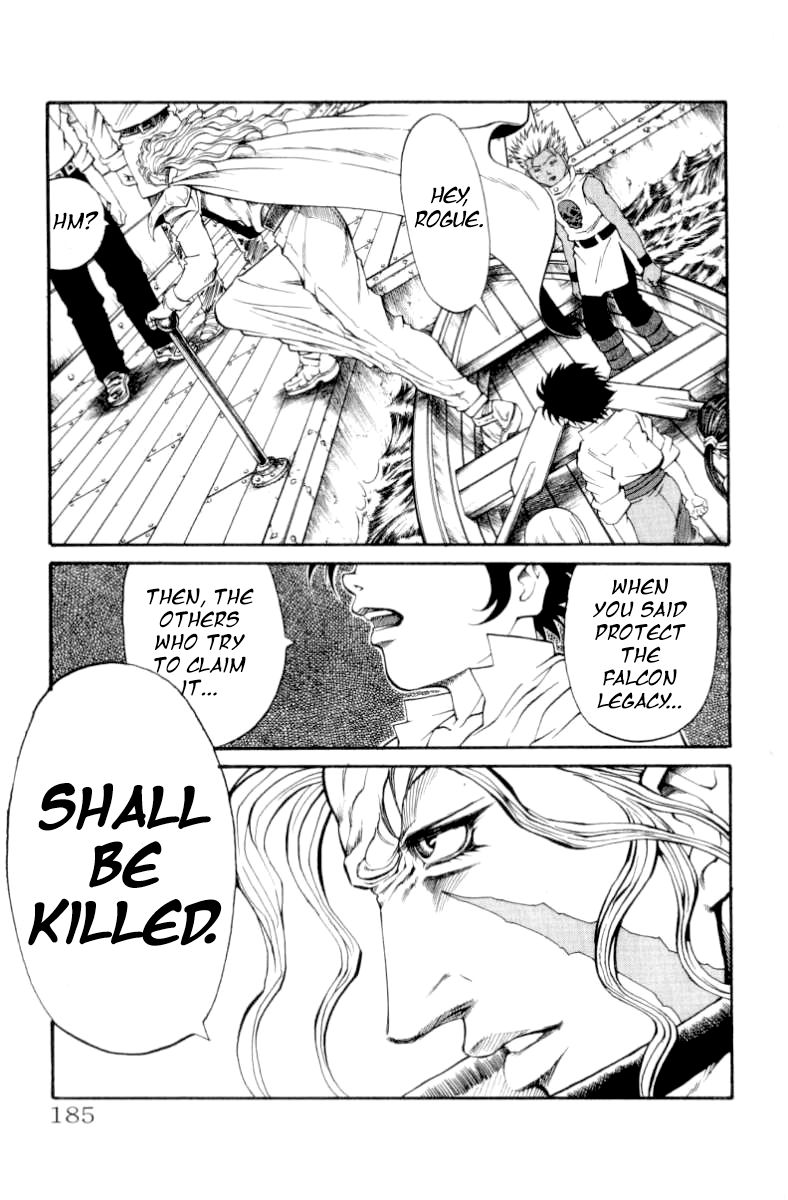 Full Ahead! Coco Chapter 105 page 16 - Chapter 105 : Defiance