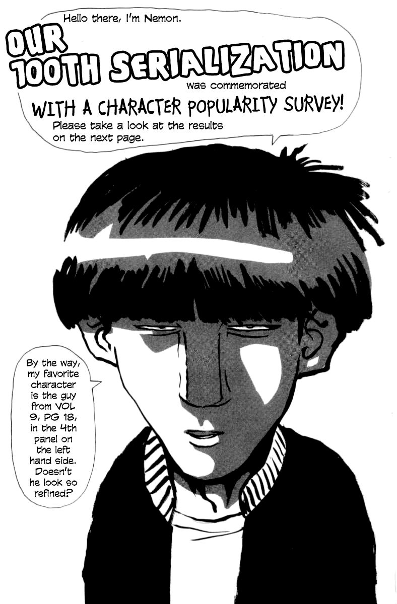 Full Ahead! Coco Chapter 105 page 20 - Chapter 105 : Defiance