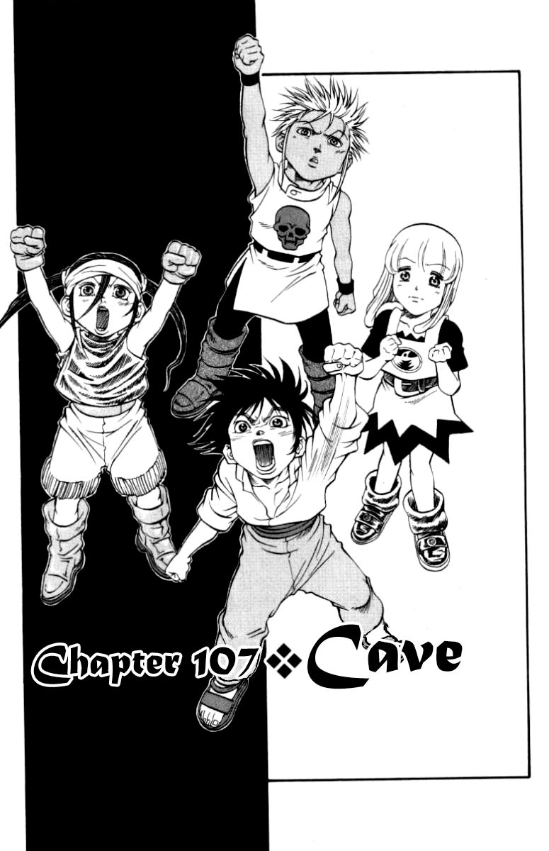 Full Ahead! Coco Chapter 107 page 1 - Chapter 107 : Cave