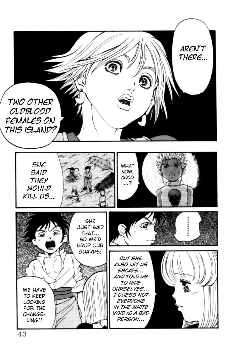 Full Ahead! Coco Chapter 107 page 17 - Chapter 107 : Cave