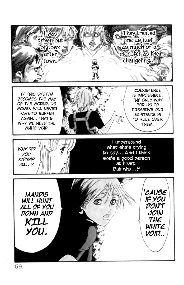 Full Ahead! Coco Chapter 108 page 13 - Chapter 108 : System