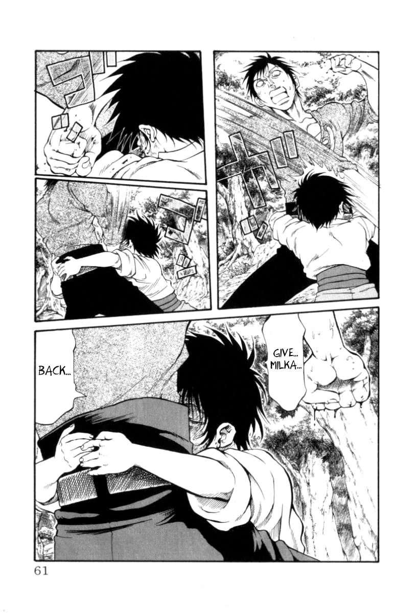Full Ahead! Coco Chapter 108 page 15 - Chapter 108 : System