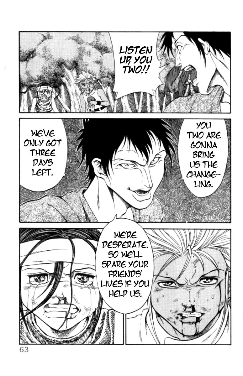 Full Ahead! Coco Chapter 108 page 17 - Chapter 108 : System