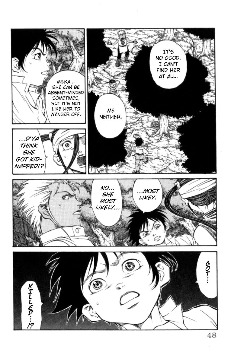 Full Ahead! Coco Chapter 108 page 2 - Chapter 108 : System