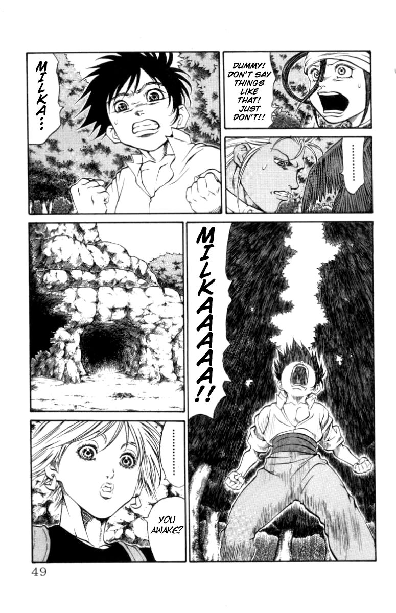Full Ahead! Coco Chapter 108 page 3 - Chapter 108 : System