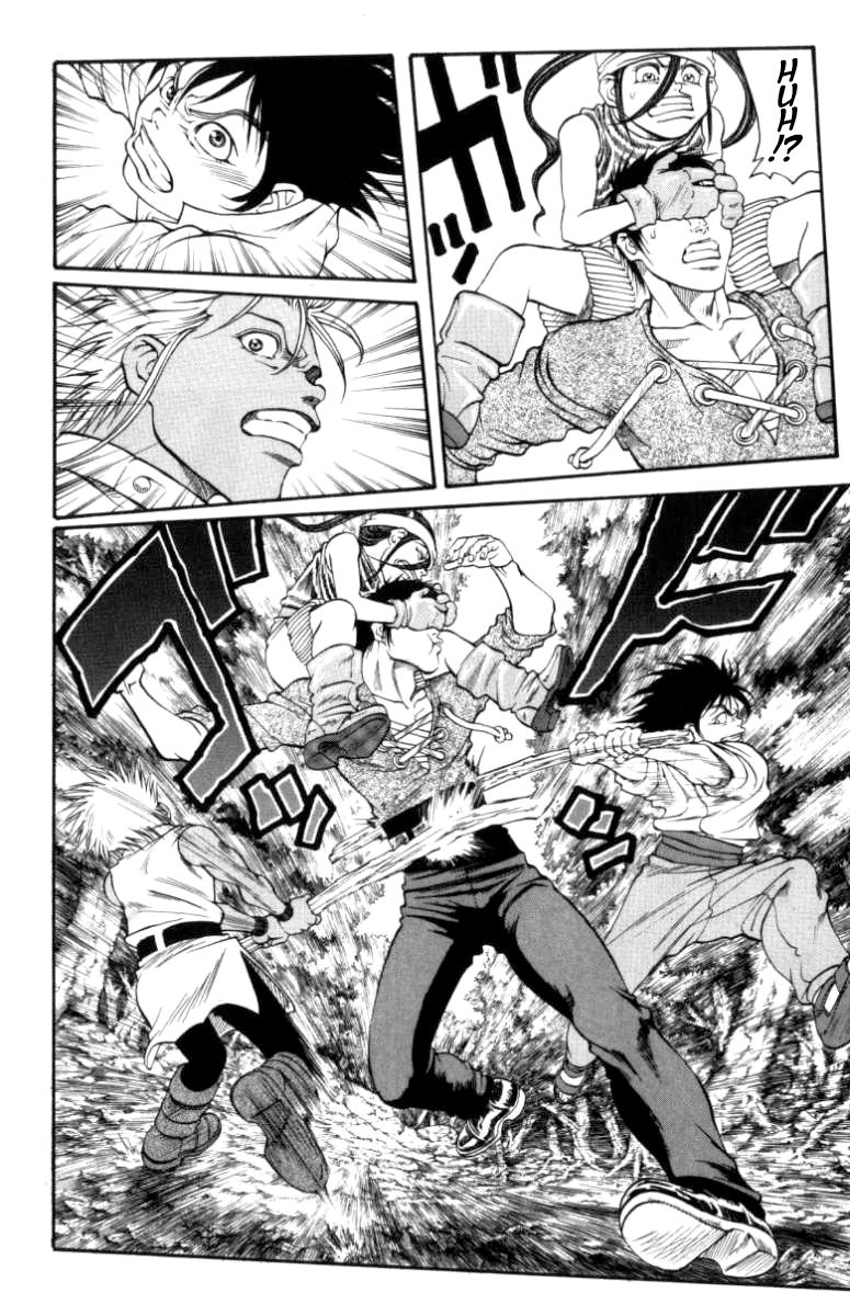 Full Ahead! Coco Chapter 108 page 6 - Chapter 108 : System