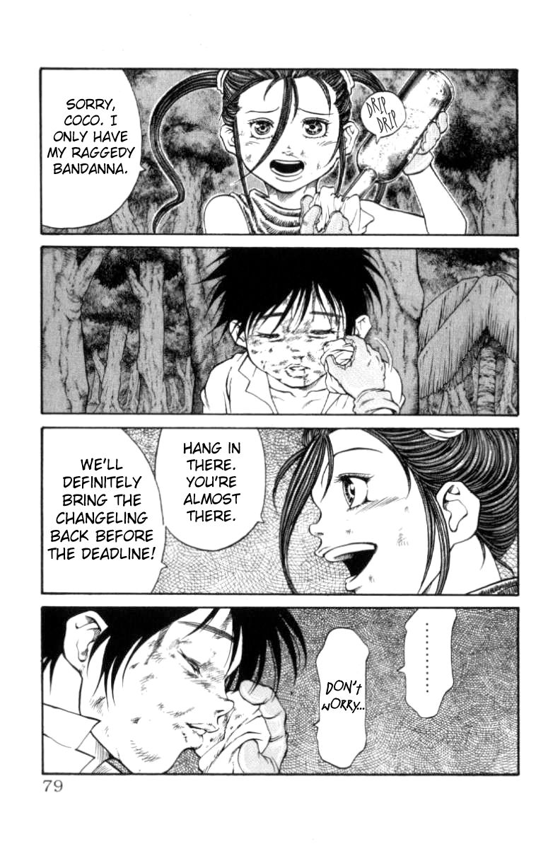 Full Ahead! Coco Chapter 109 page 13 - Chapter 109 : Risk