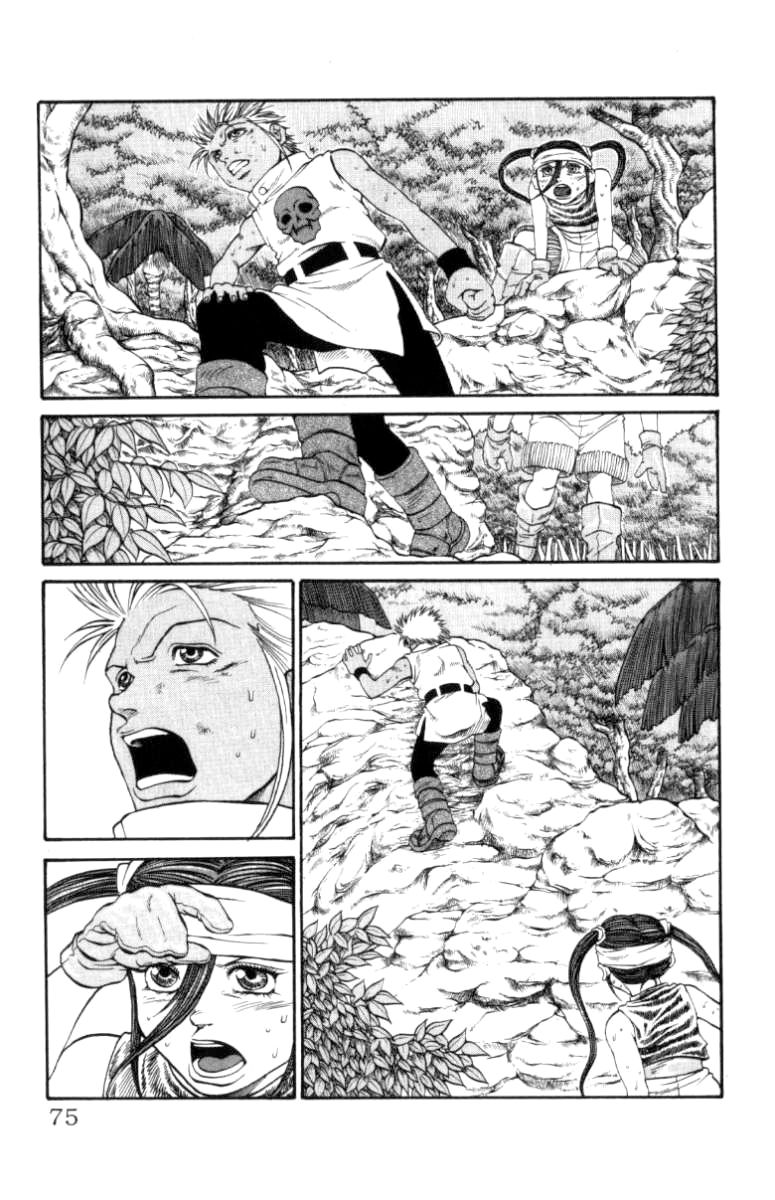 Full Ahead! Coco Chapter 109 page 9 - Chapter 109 : Risk