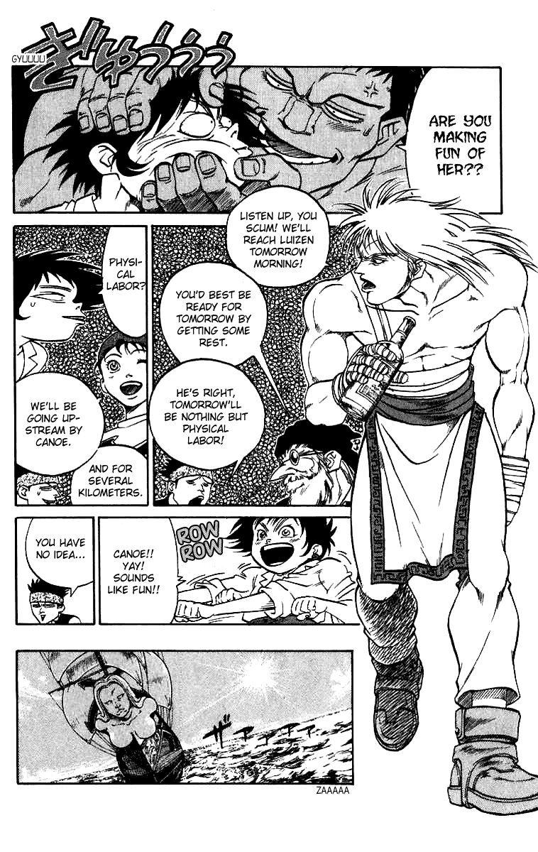 Full Ahead! Coco Chapter 11 page 14 - Chapter 11 : Blood Relation