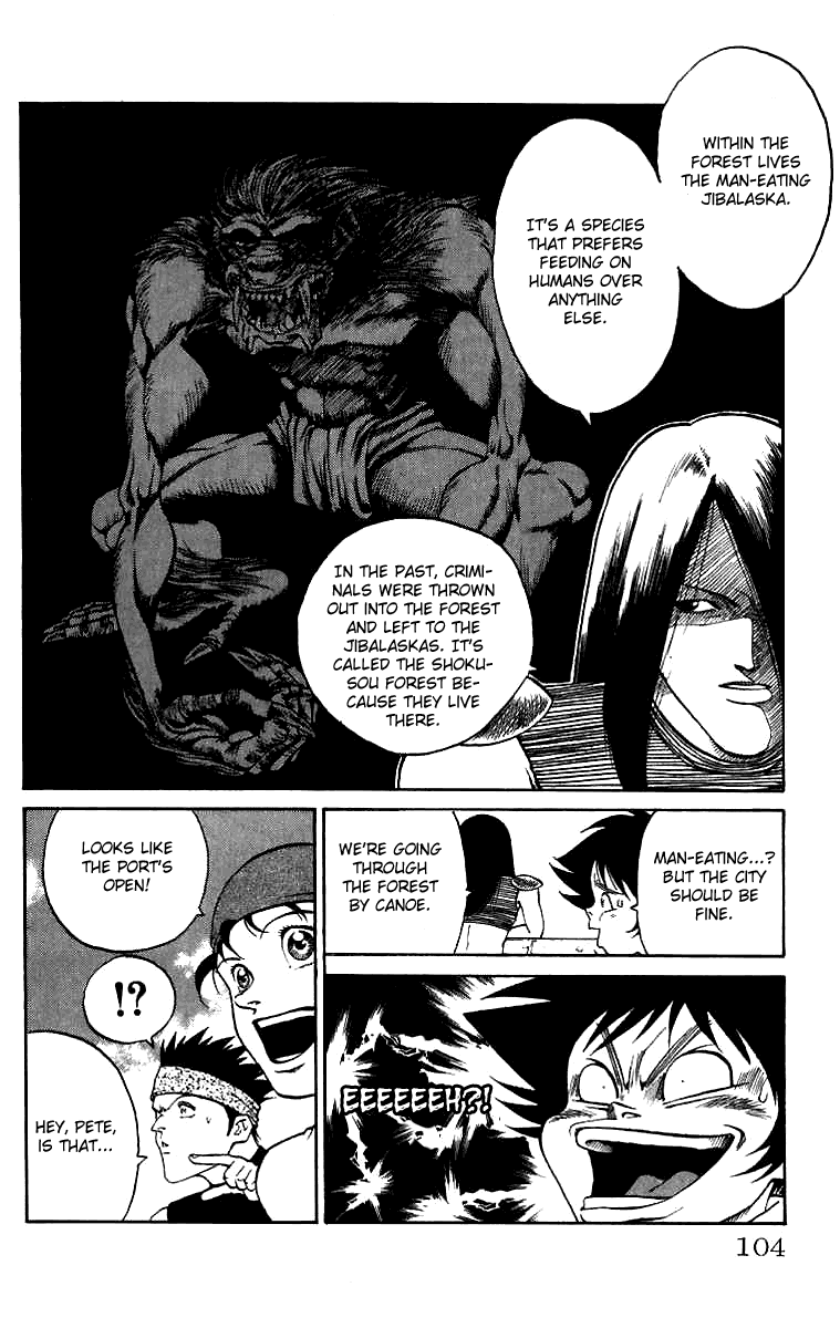 Full Ahead! Coco Chapter 11 page 16 - Chapter 11 : Blood Relation