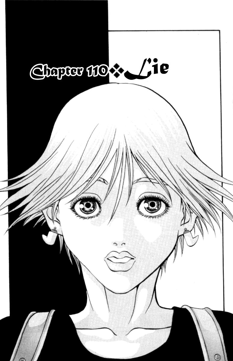 Full Ahead! Coco Chapter 110 page 1 - Chapter 110 : Lie