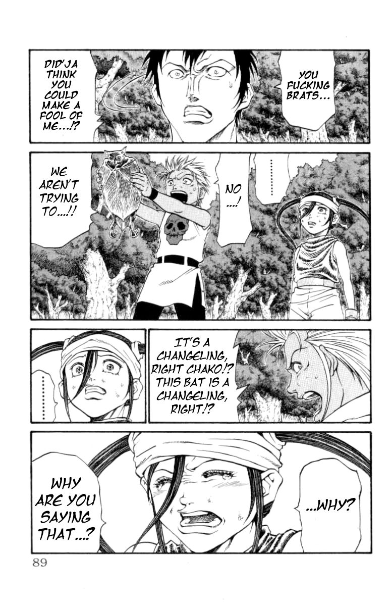 Full Ahead! Coco Chapter 110 page 3 - Chapter 110 : Lie