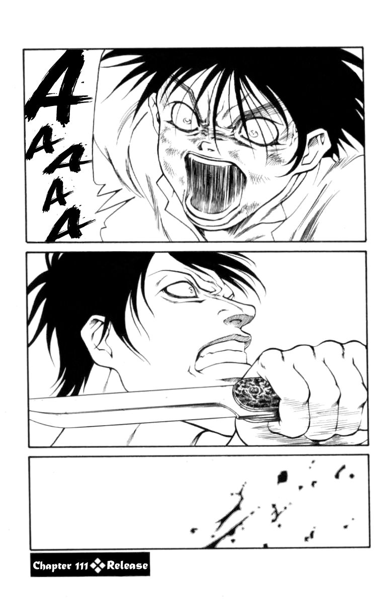 Full Ahead! Coco Chapter 111 page 1 - Chapter 111 : Release