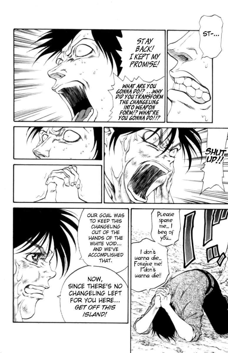 Full Ahead! Coco Chapter 111 page 11 - Chapter 111 : Release