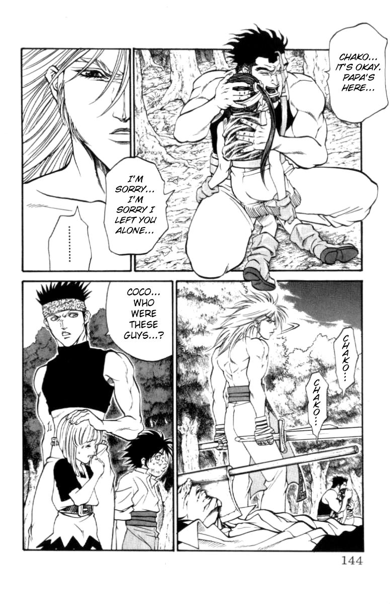Full Ahead! Coco Chapter 112 page 15 - Chapter 112 : Reinforcements