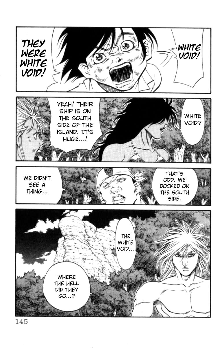 Full Ahead! Coco Chapter 112 page 16 - Chapter 112 : Reinforcements