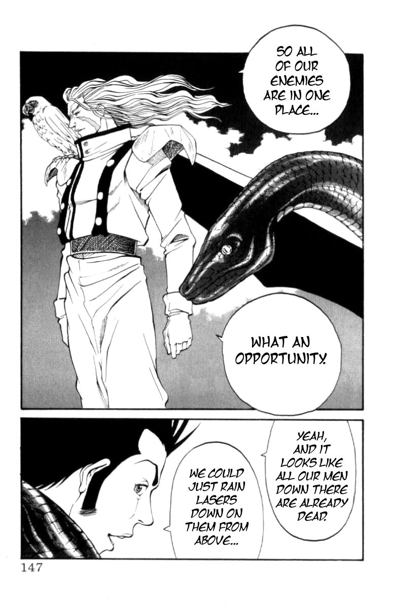 Full Ahead! Coco Chapter 112 page 18 - Chapter 112 : Reinforcements
