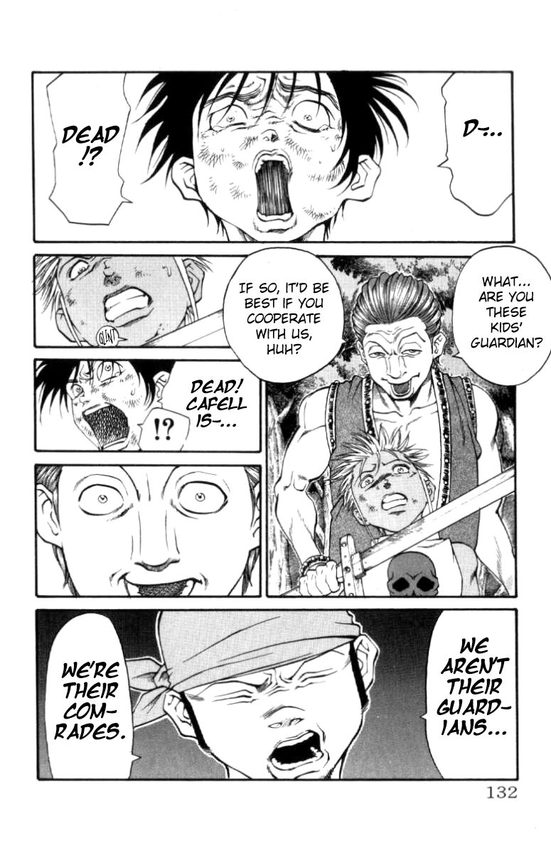 Full Ahead! Coco Chapter 112 page 4 - Chapter 112 : Reinforcements