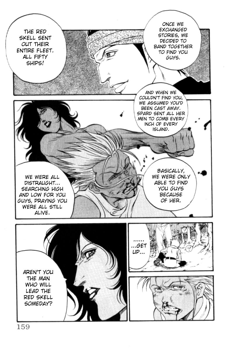 Full Ahead! Coco Chapter 113 page 10 - Chapter 113 : Father