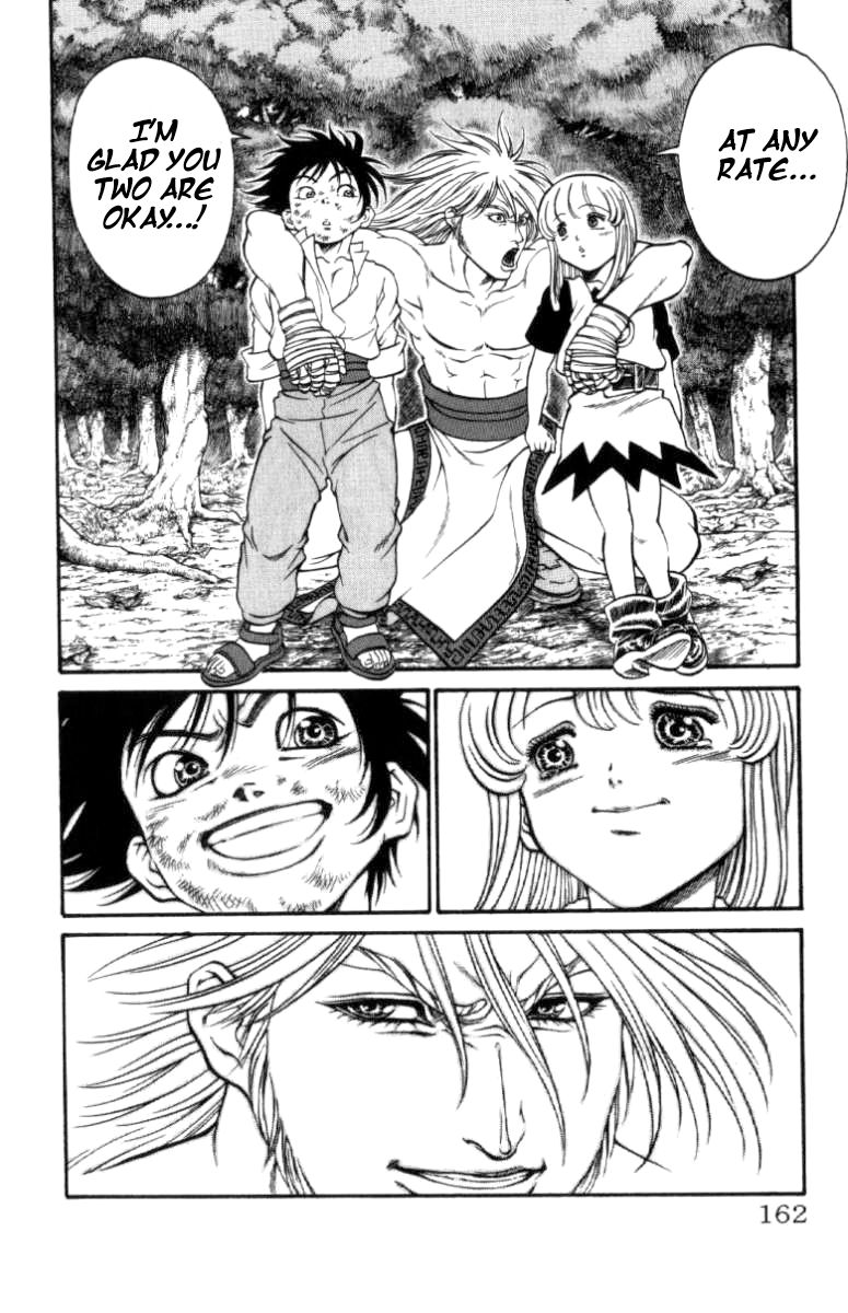 Full Ahead! Coco Chapter 113 page 13 - Chapter 113 : Father