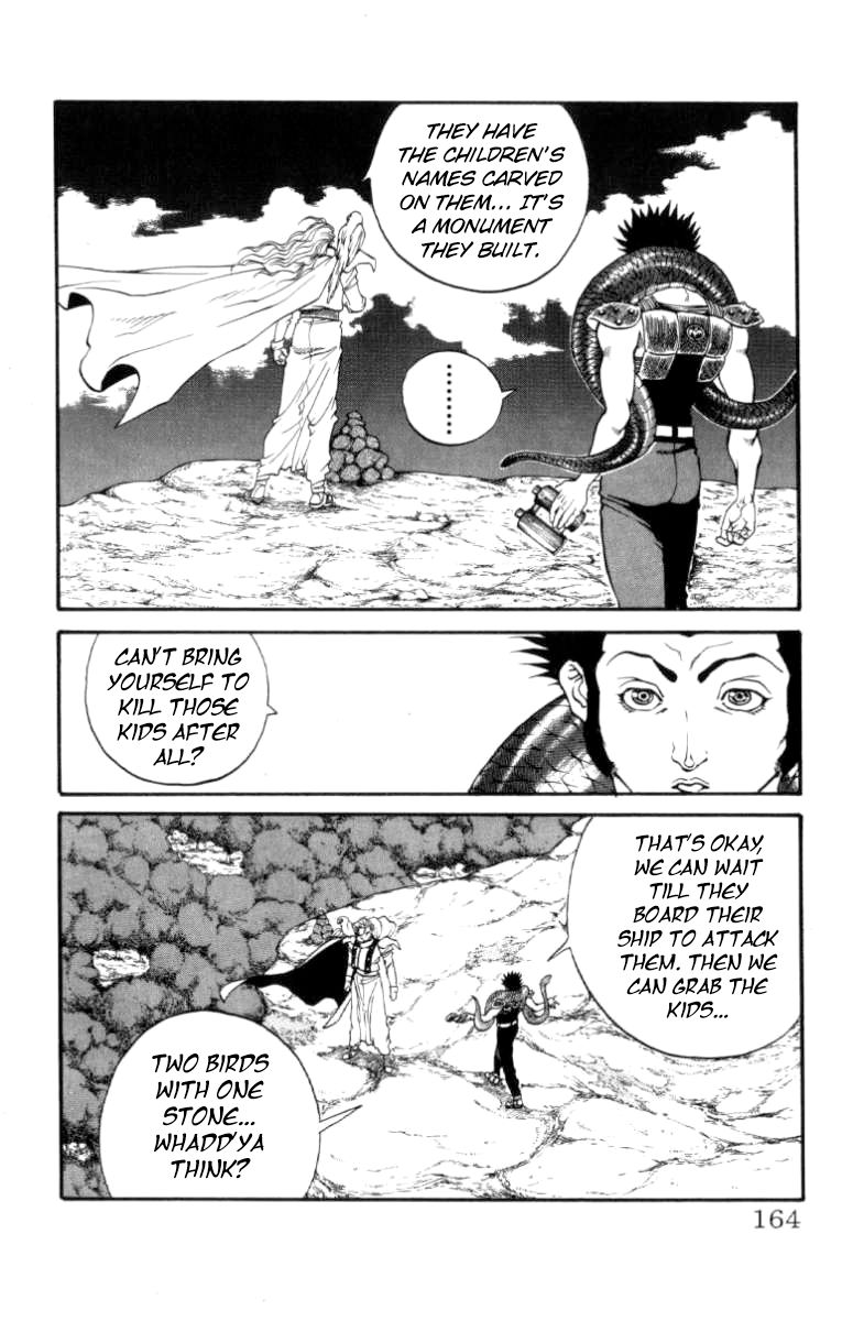 Full Ahead! Coco Chapter 113 page 15 - Chapter 113 : Father