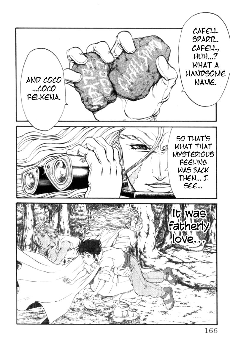 Full Ahead! Coco Chapter 113 page 17 - Chapter 113 : Father
