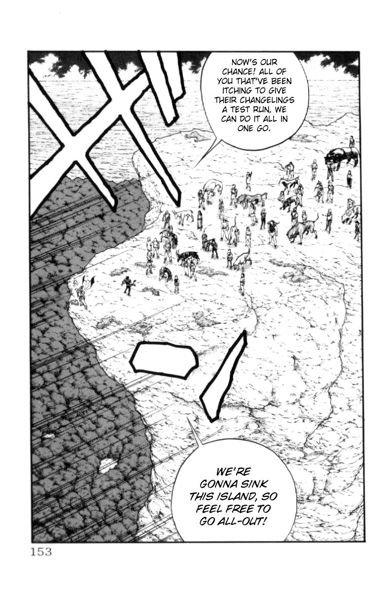 Full Ahead! Coco Chapter 113 page 4 - Chapter 113 : Father