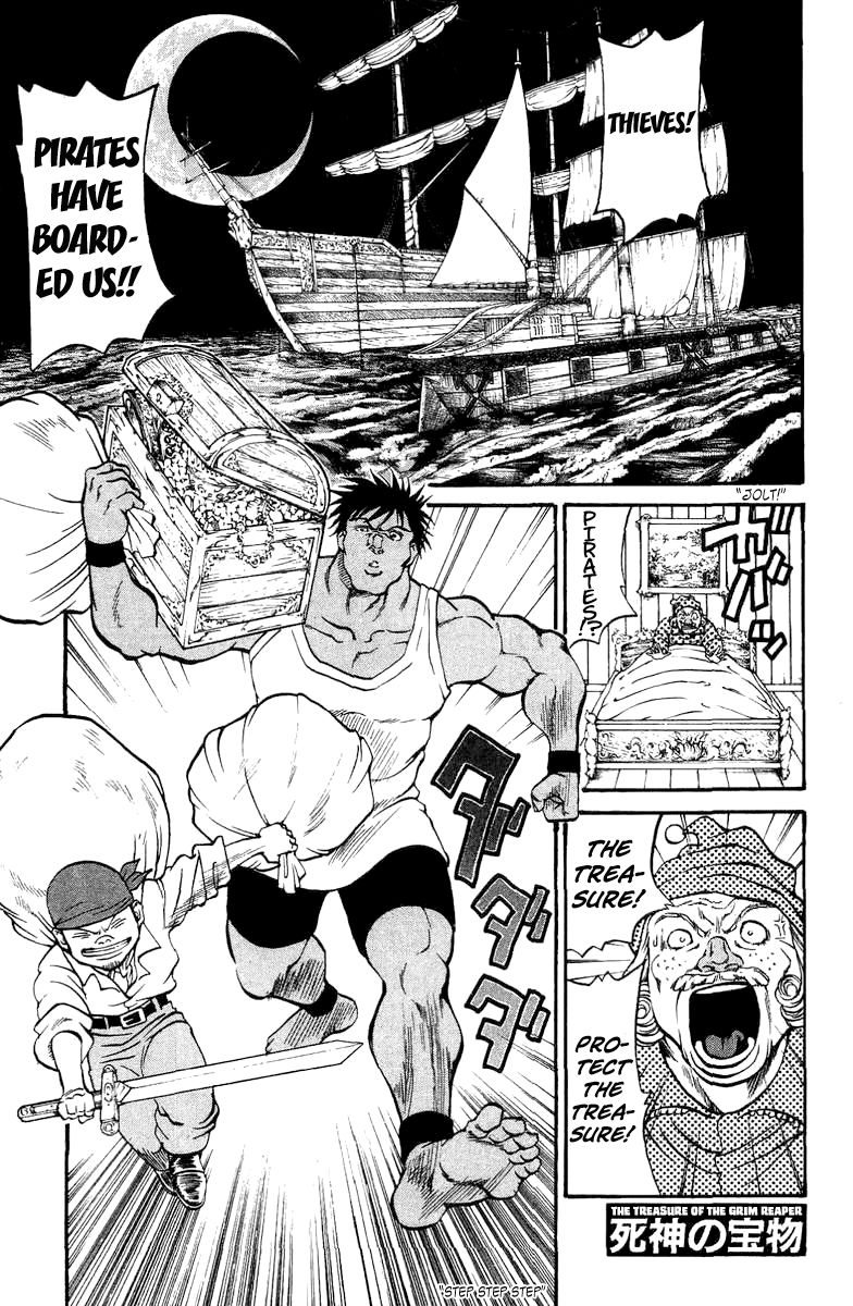 Full Ahead! Coco Chapter 114.5 page 1 - Chapter 114.5 : Sidestory: Dead