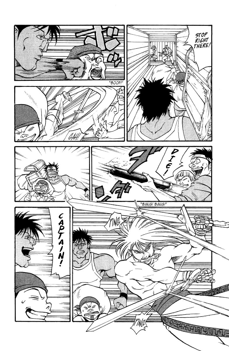 Full Ahead! Coco Chapter 114.5 page 2 - Chapter 114.5 : Sidestory: Dead