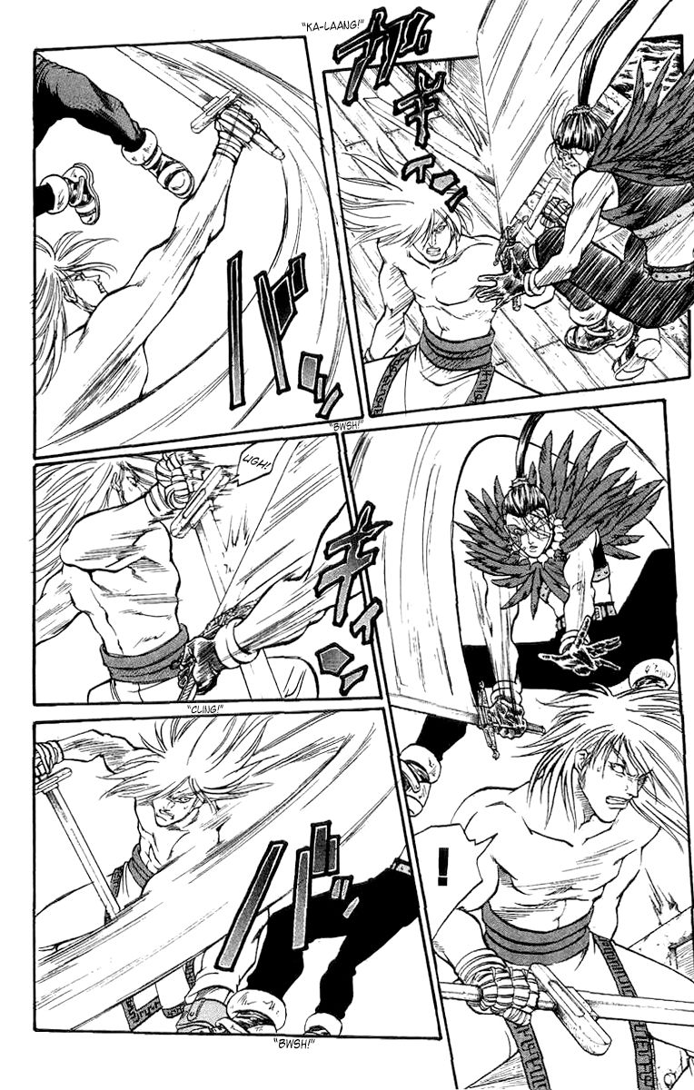 Full Ahead! Coco Chapter 114.5 page 21 - Chapter 114.5 : Sidestory: Dead