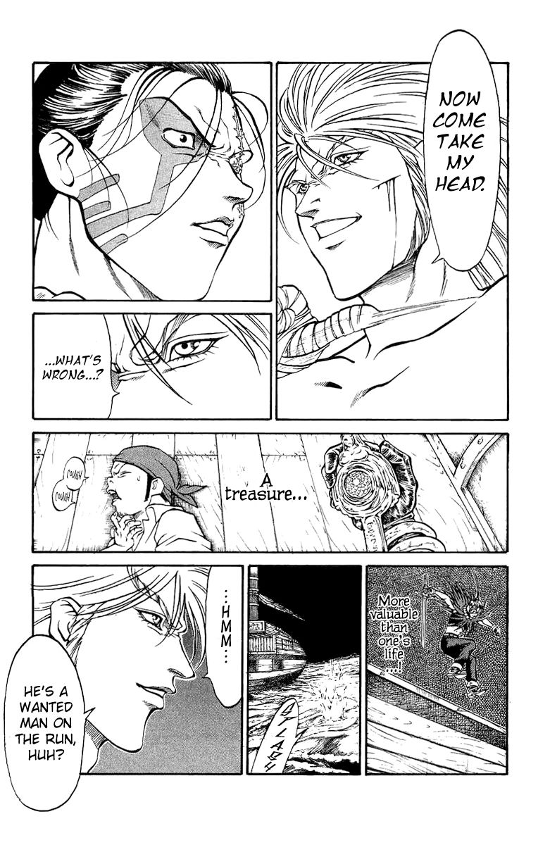 Full Ahead! Coco Chapter 114.5 page 28 - Chapter 114.5 : Sidestory: Dead