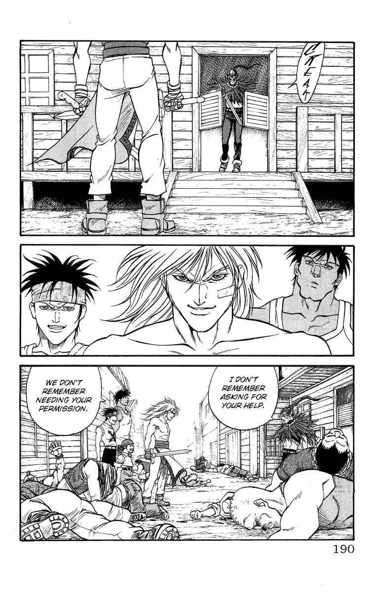 Full Ahead! Coco Chapter 114.5 page 31 - Chapter 114.5 : Sidestory: Dead