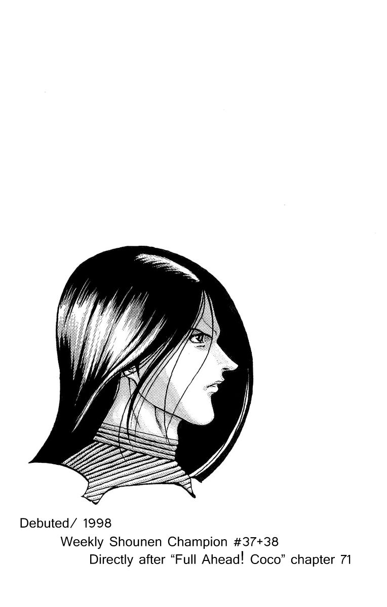 Full Ahead! Coco Chapter 114.5 page 34 - Chapter 114.5 : Sidestory: Dead
