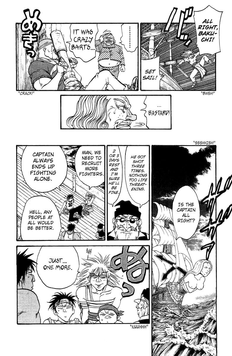Full Ahead! Coco Chapter 114.5 page 4 - Chapter 114.5 : Sidestory: Dead