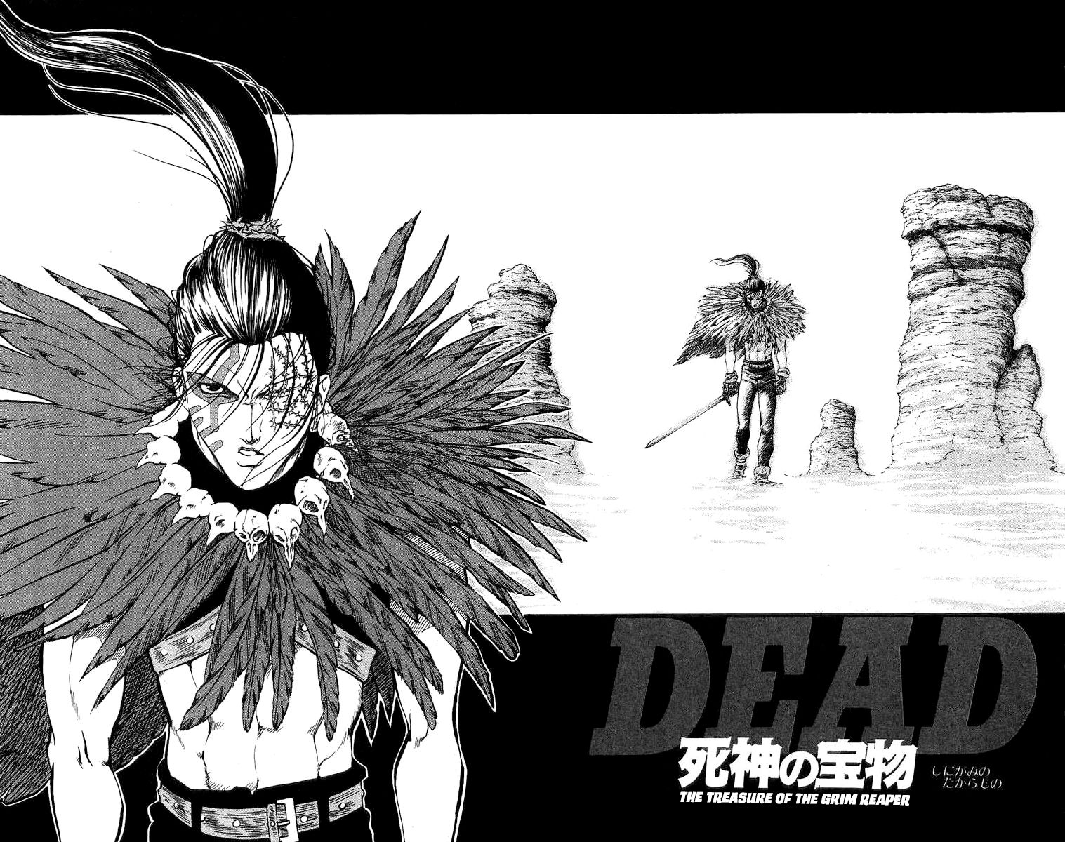 Full Ahead! Coco Chapter 114.5 page 6 - Chapter 114.5 : Sidestory: Dead