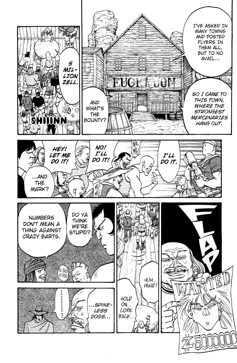 Full Ahead! Coco Chapter 114.5 page 7 - Chapter 114.5 : Sidestory: Dead