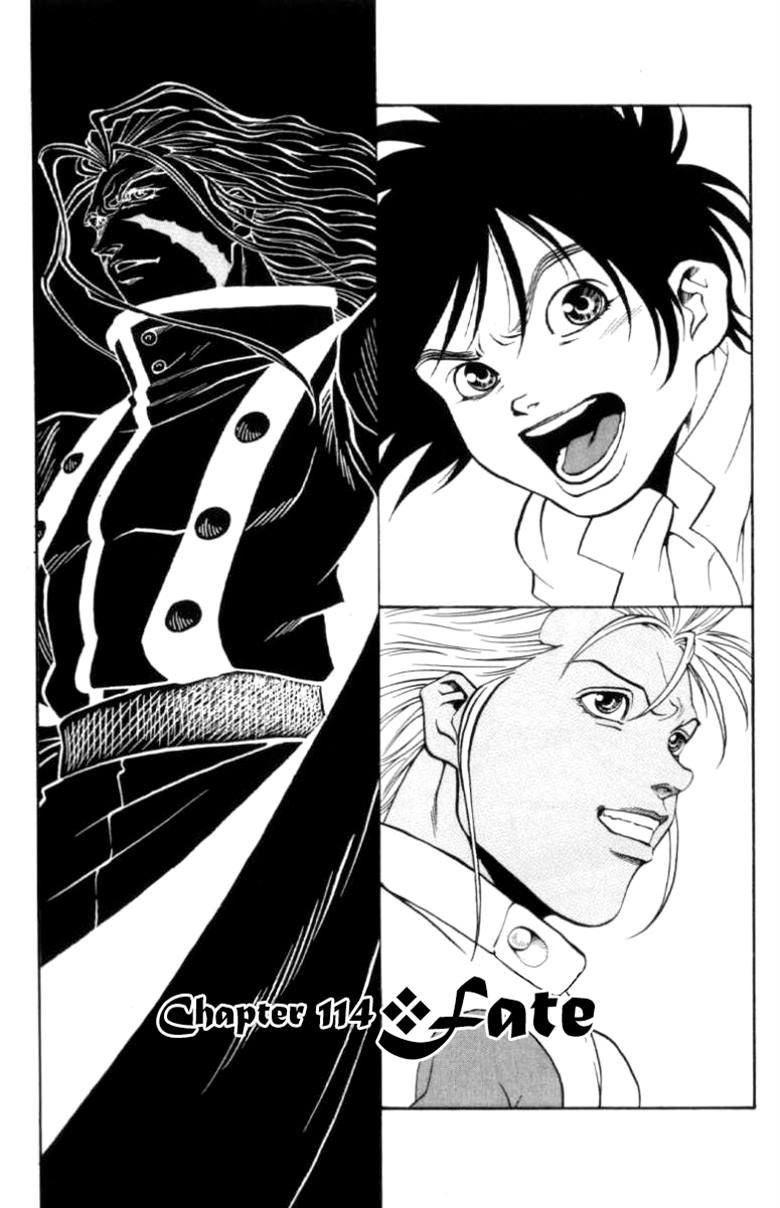 Full Ahead! Coco Chapter 114 page 1 - Chapter 114