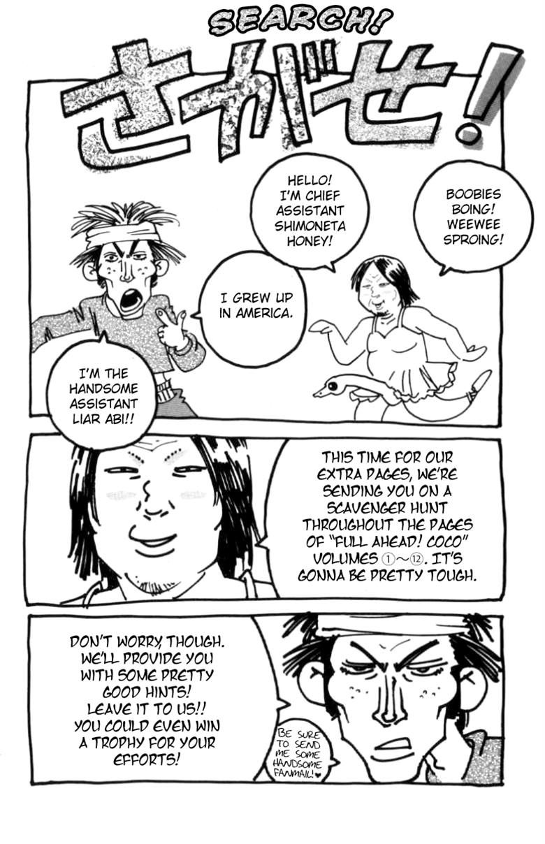 Full Ahead! Coco Chapter 114 page 16 - Chapter 114