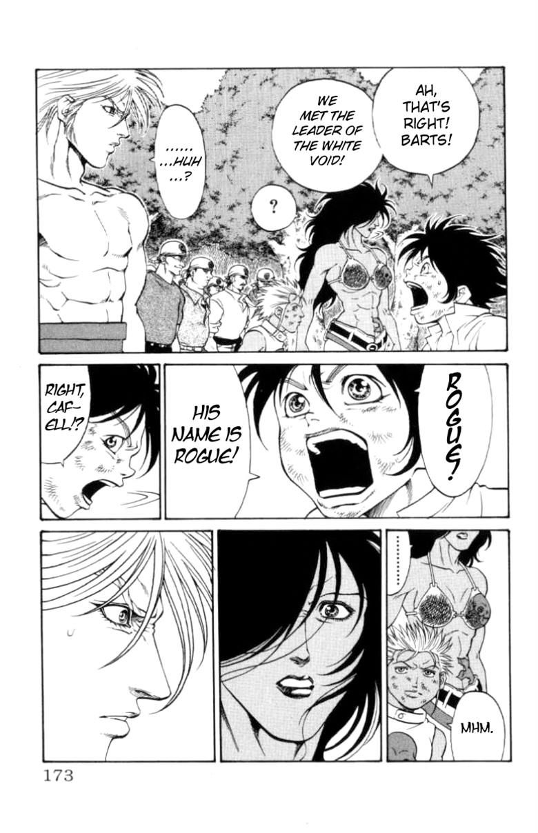 Full Ahead! Coco Chapter 114 page 4 - Chapter 114
